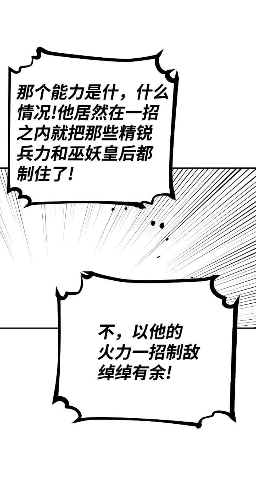 86.jpg