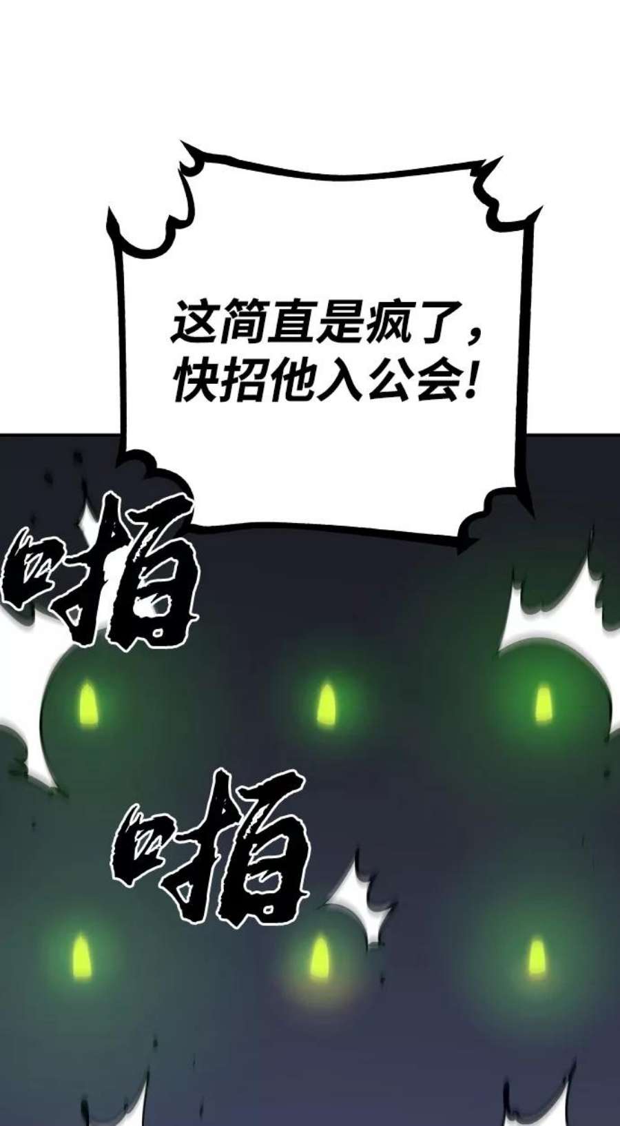 87.jpg