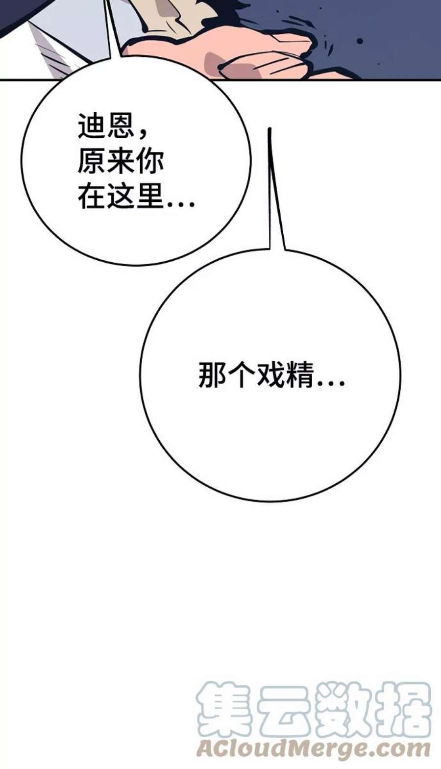 55.jpg