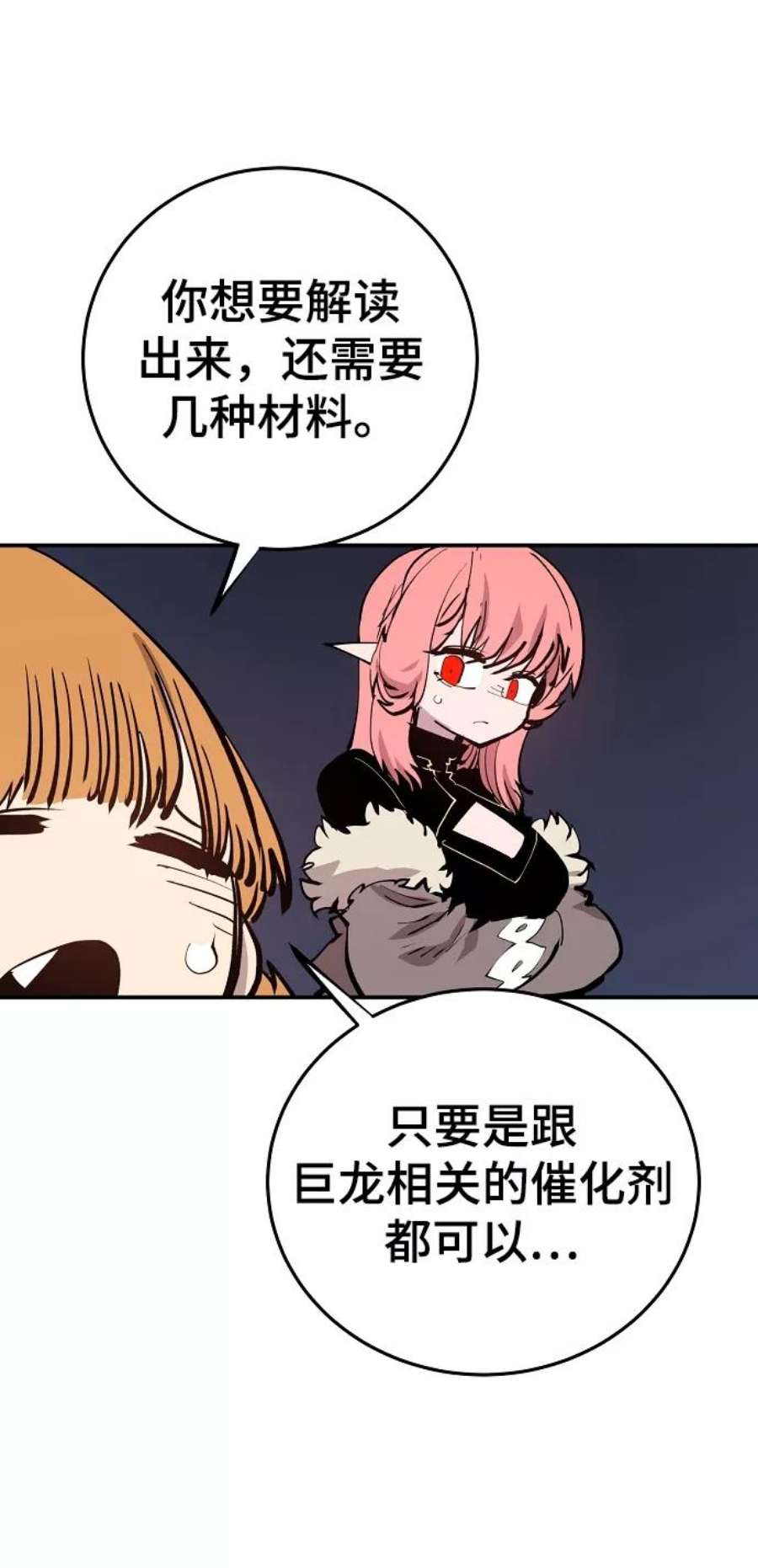 53.jpg