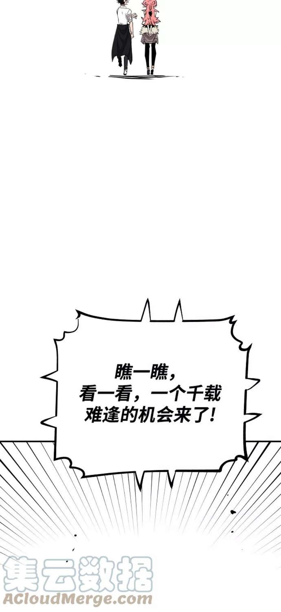 76.jpg