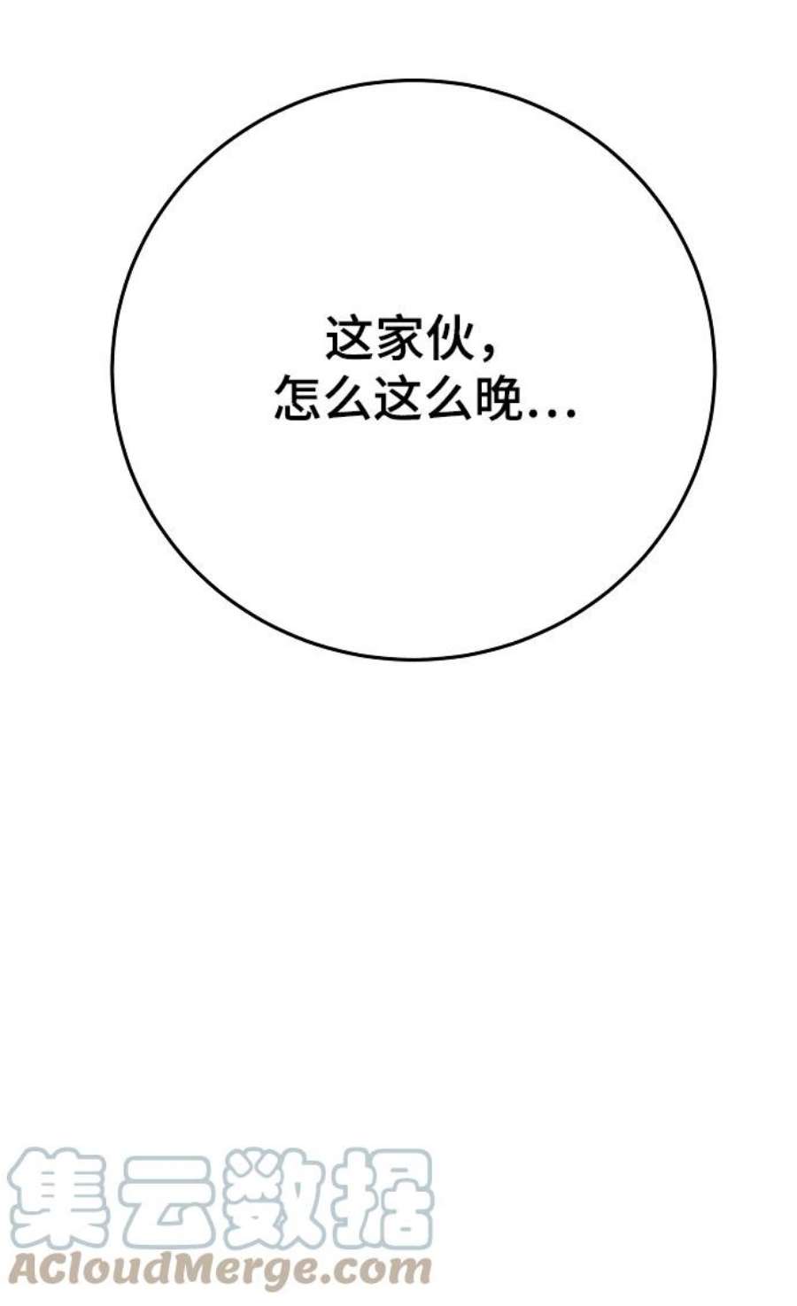 91.jpg