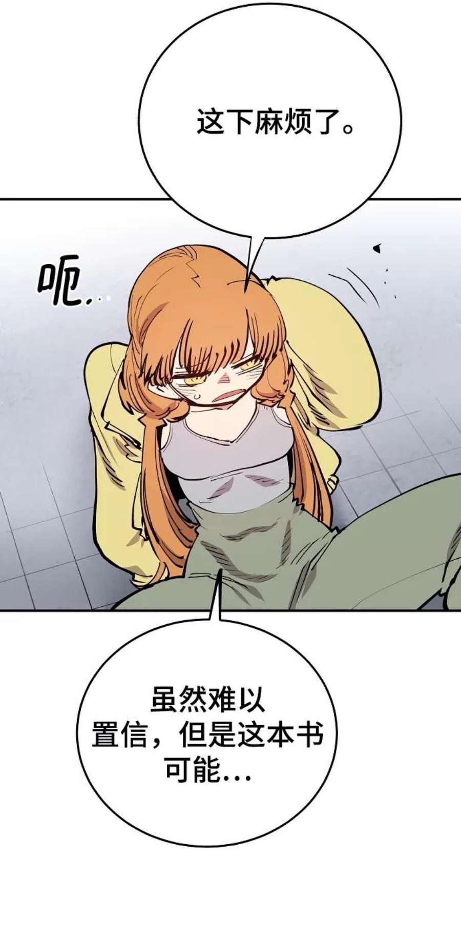 51.jpg