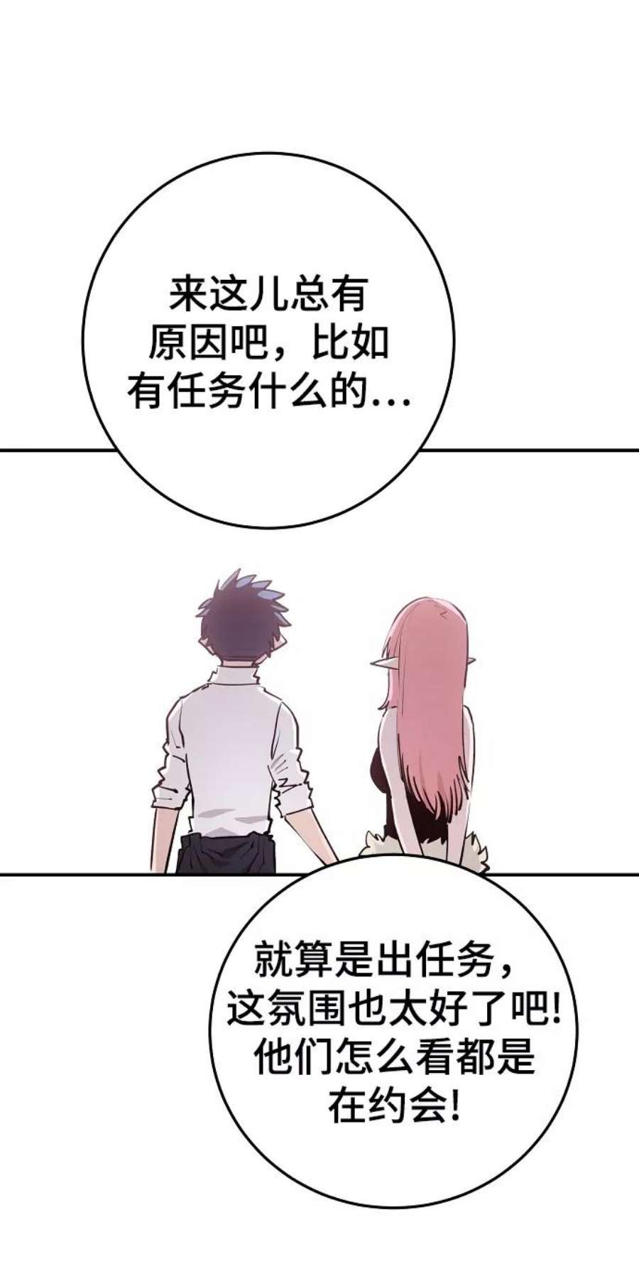 71.jpg