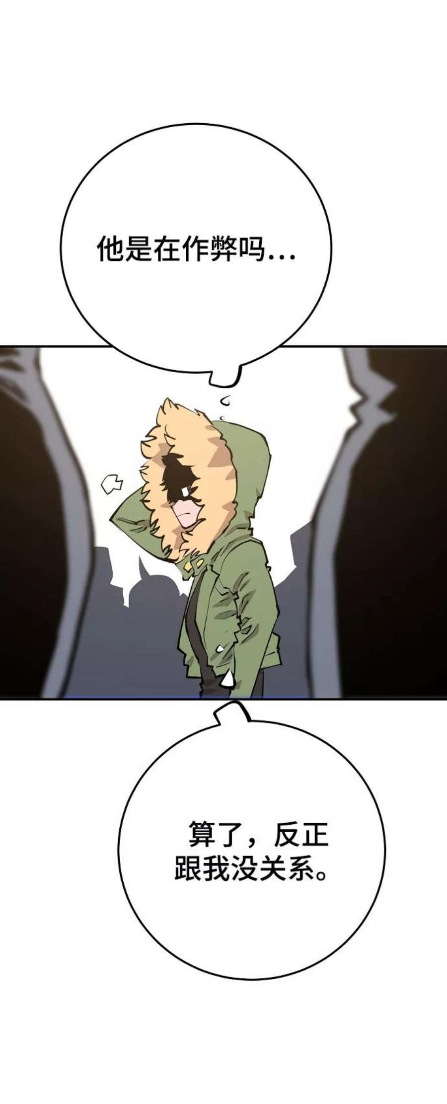 29.jpg