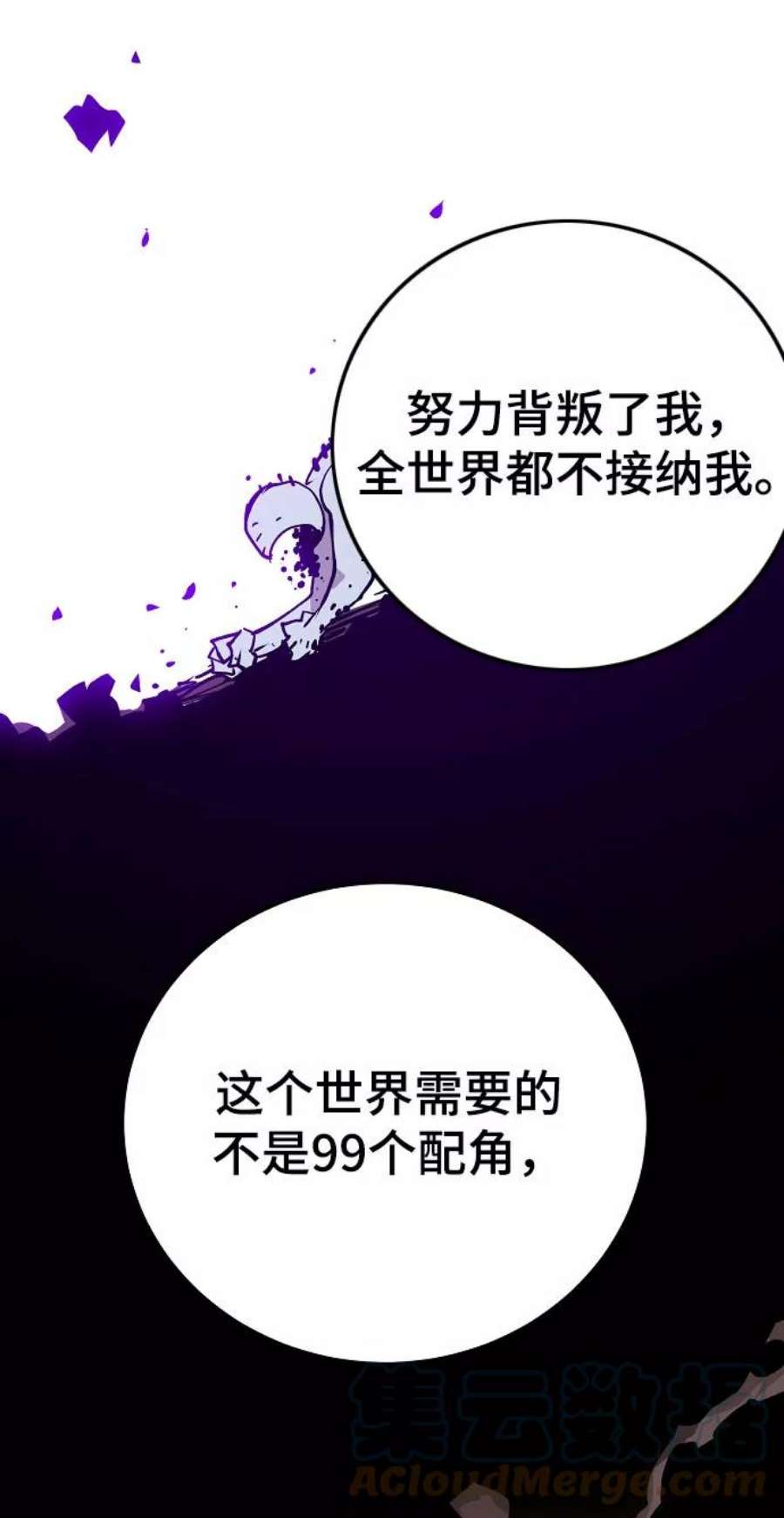 79.jpg