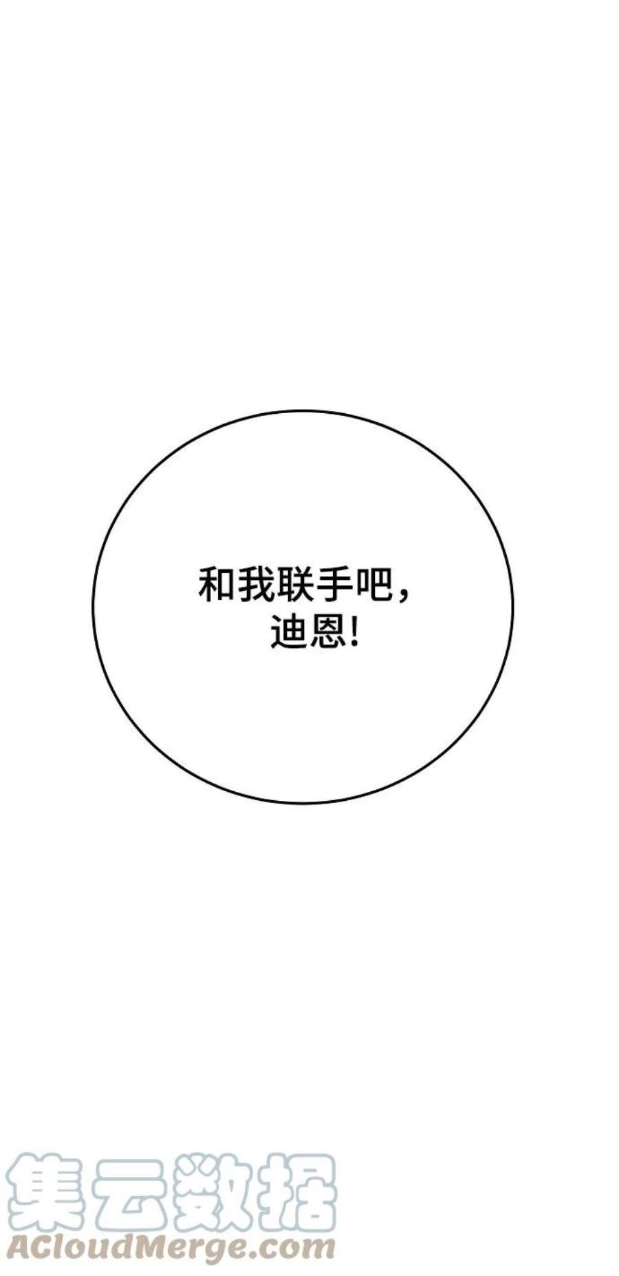 94.jpg