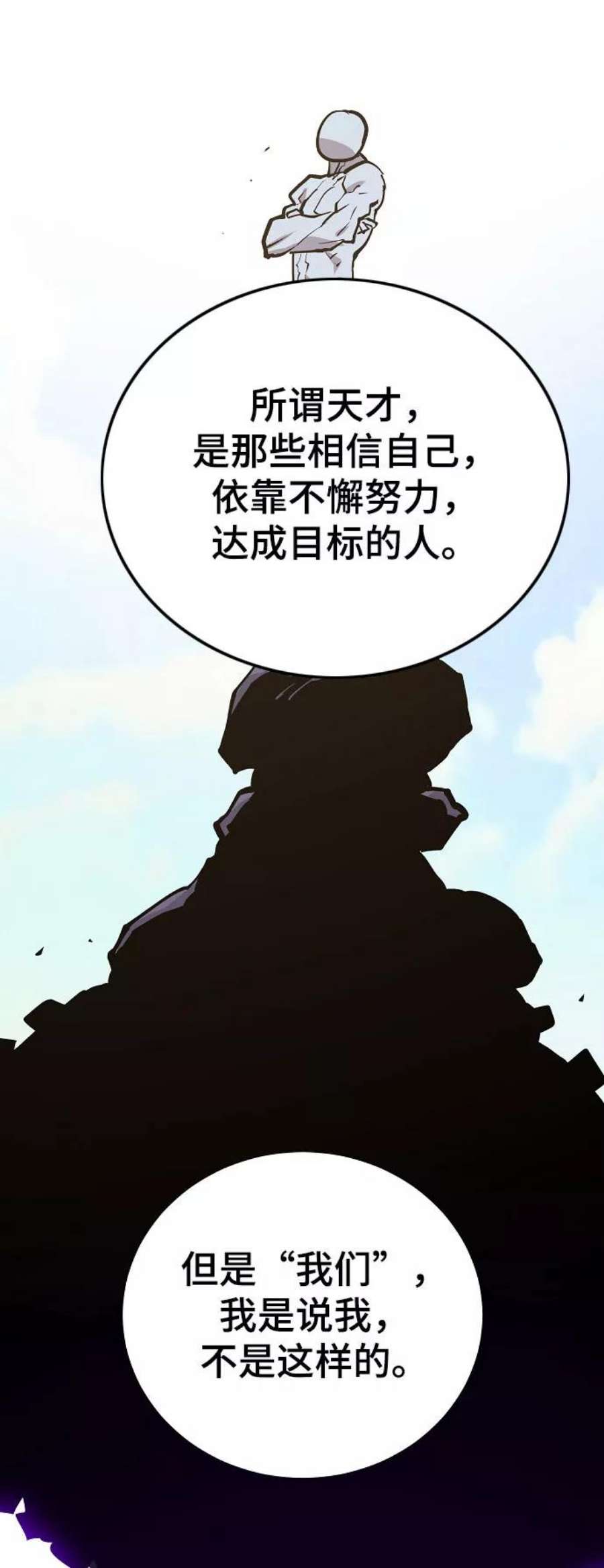 77.jpg