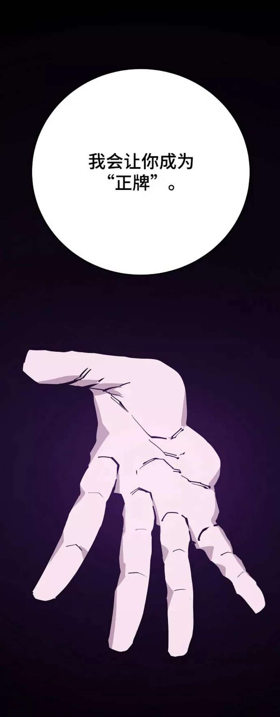 90.jpg