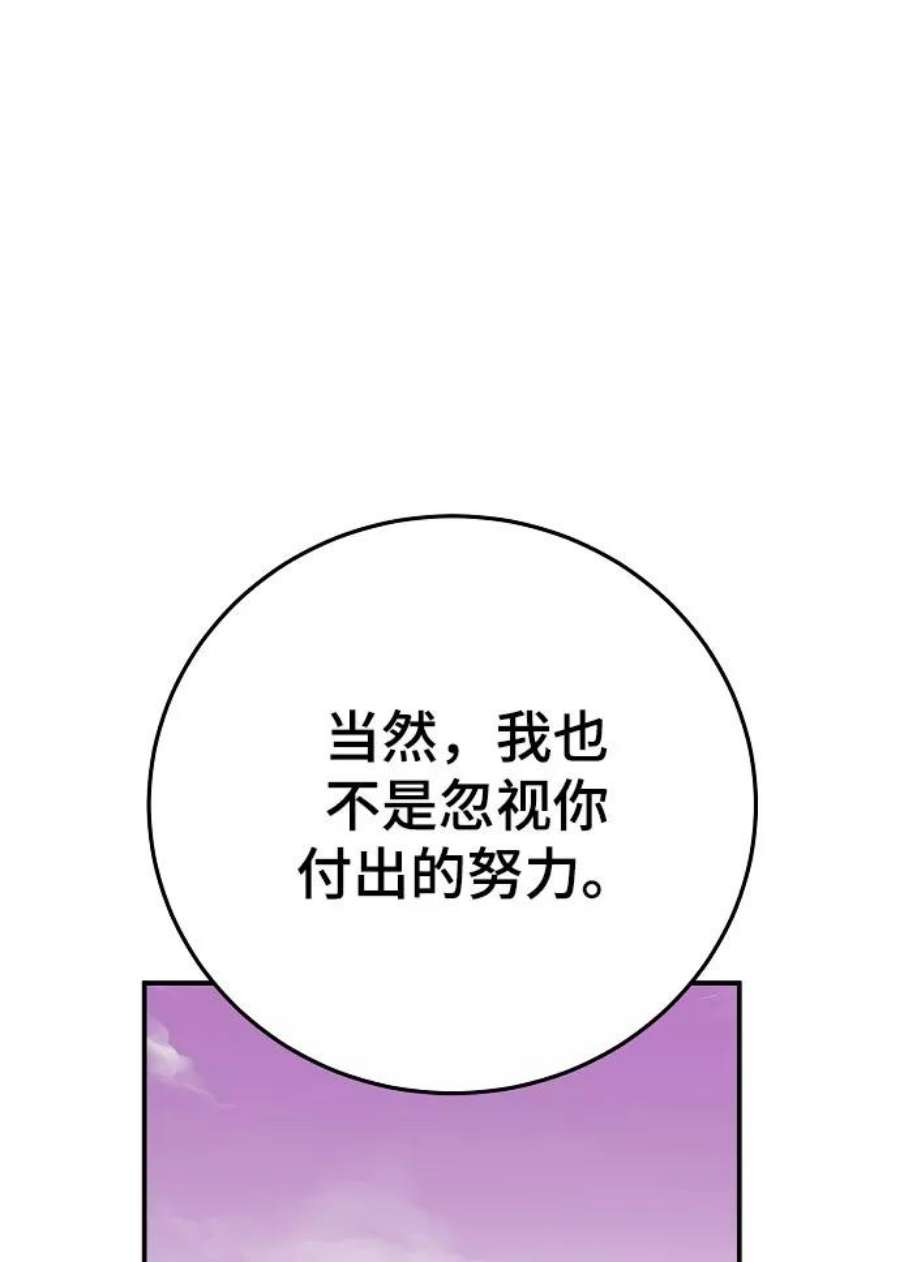 72.jpg