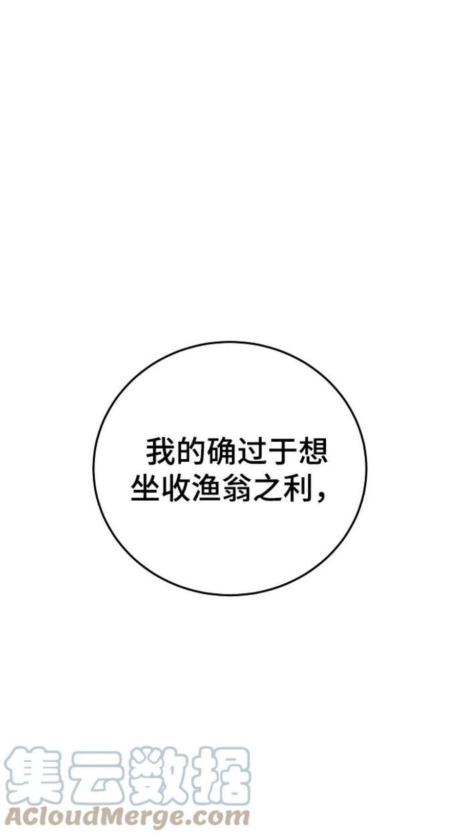 91.jpg
