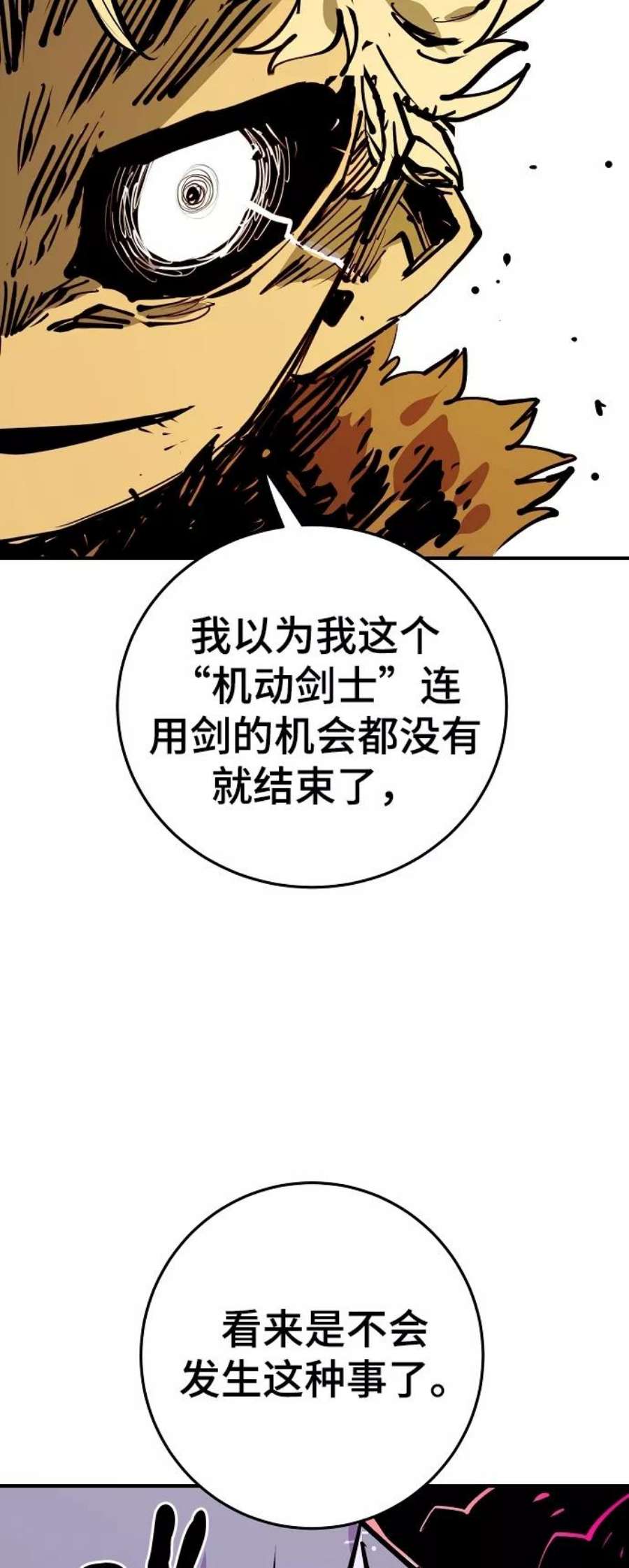 96.jpg