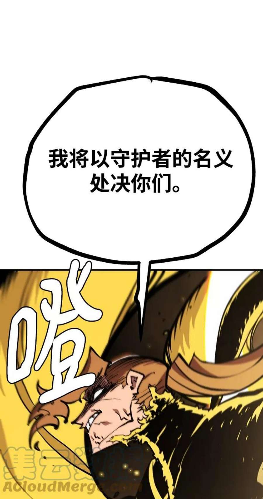 79.jpg
