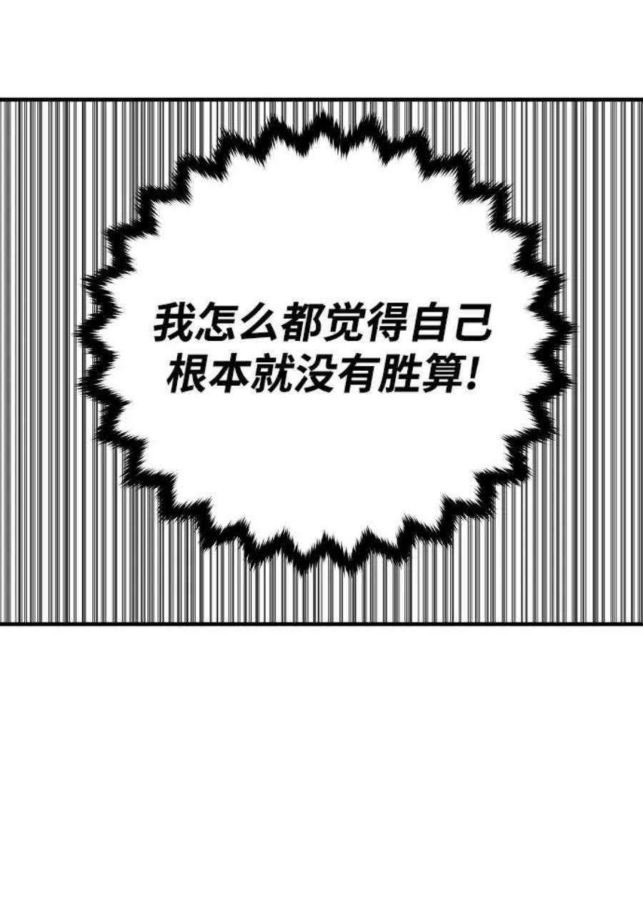 77.jpg