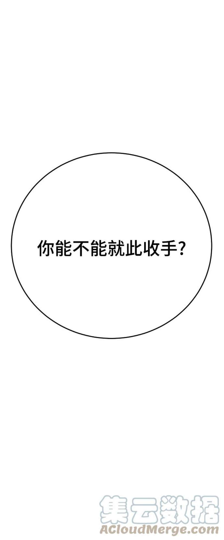 97.jpg