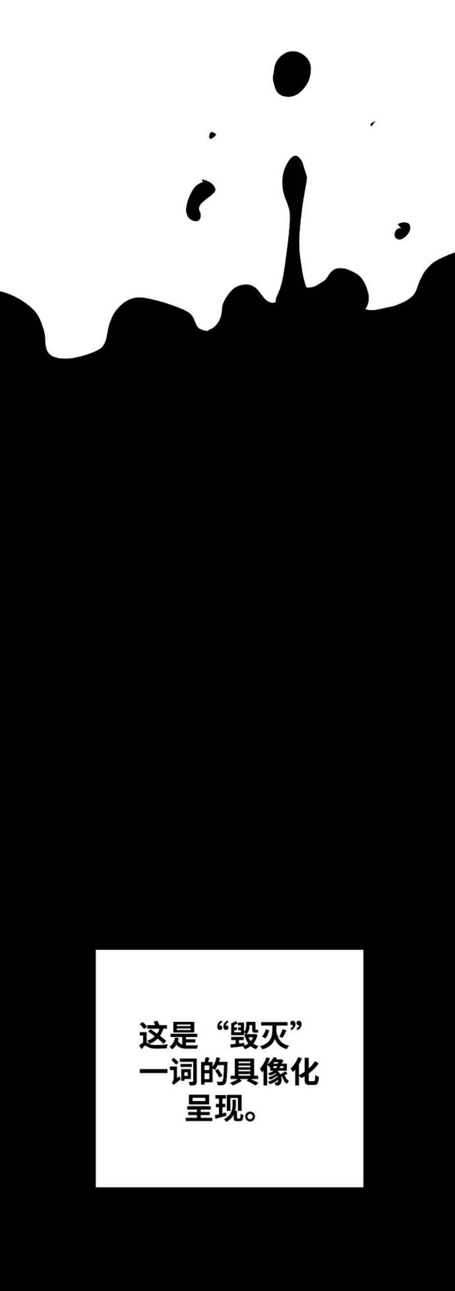 84.jpg