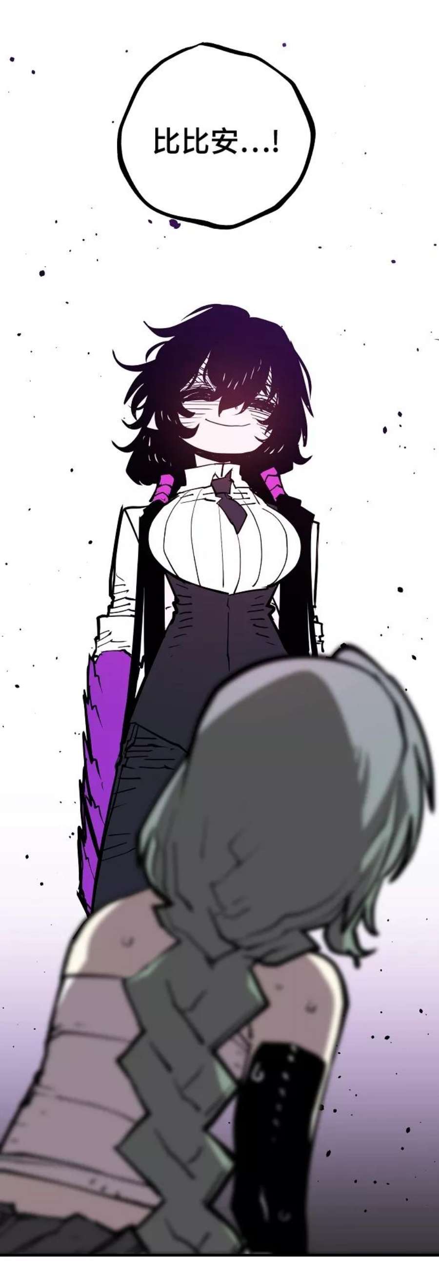 81.jpg