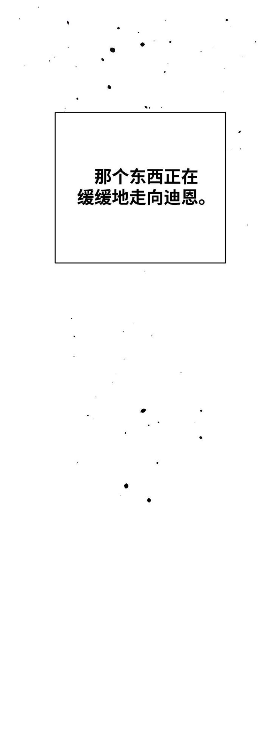 90.jpg