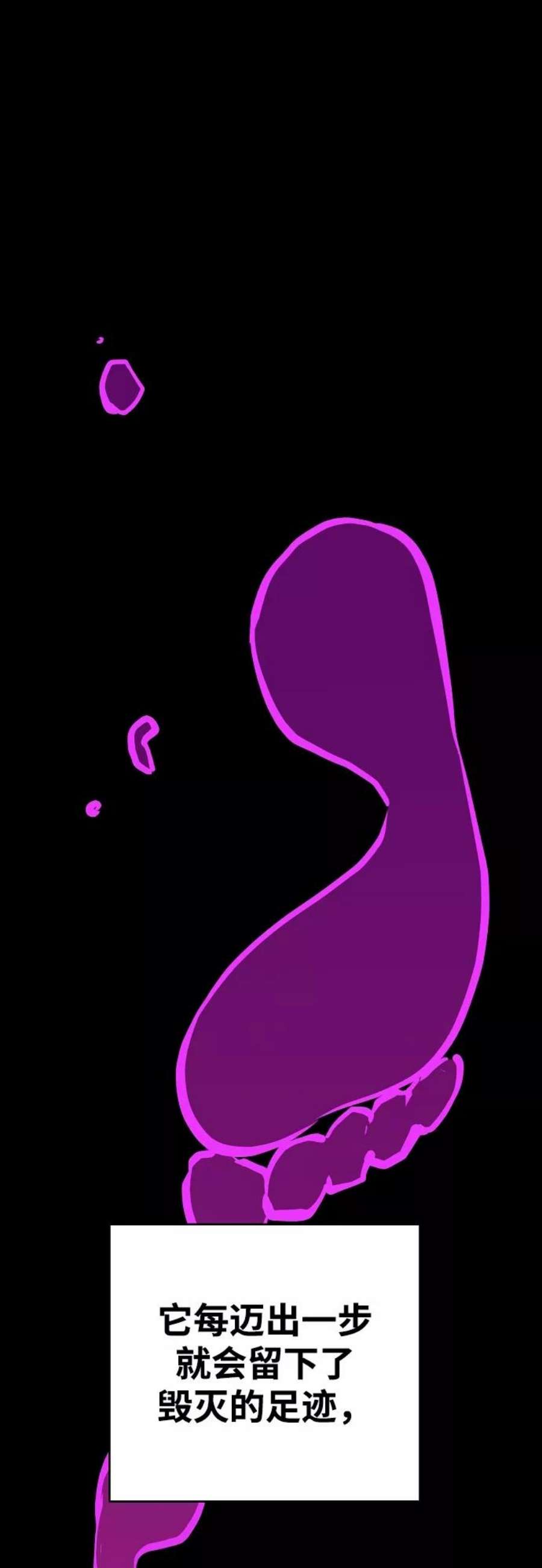 87.jpg
