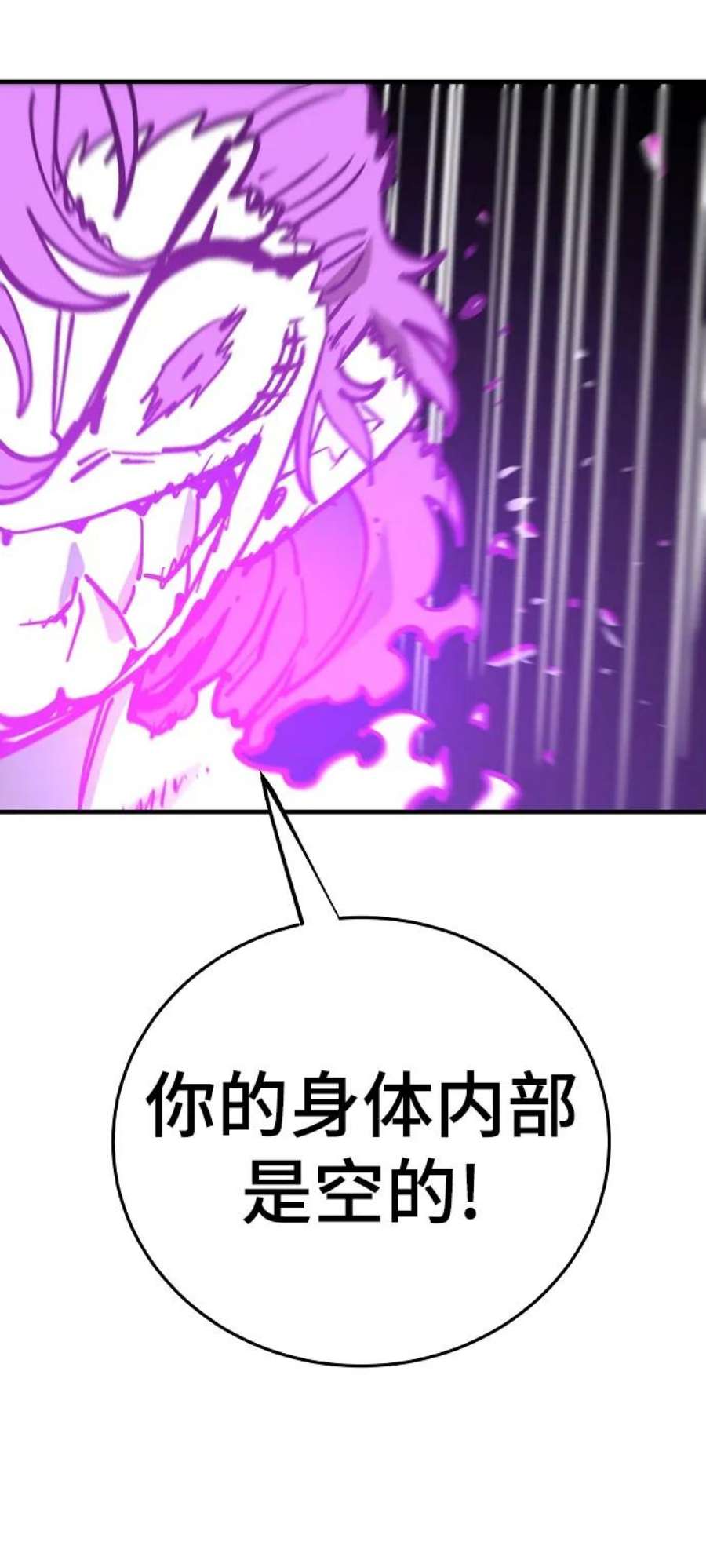 77.jpg