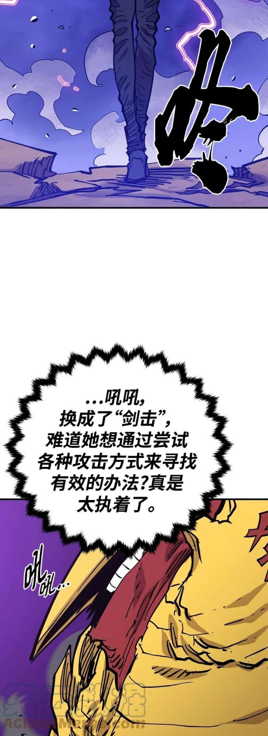 70.jpg