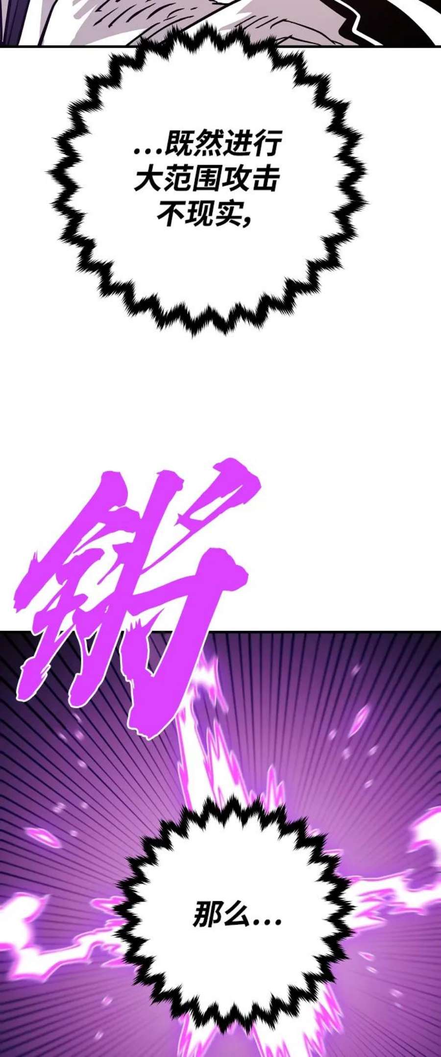 68.jpg