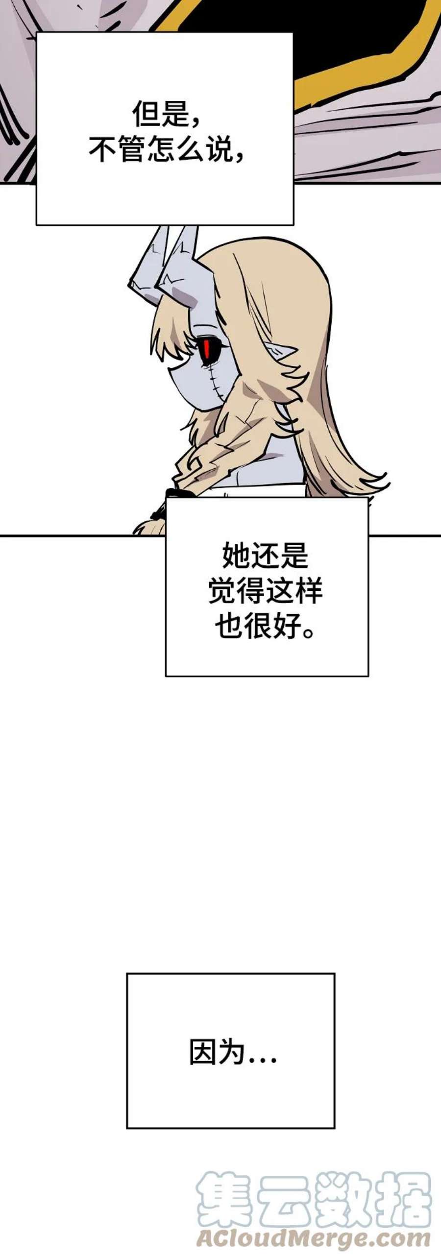 73.jpg