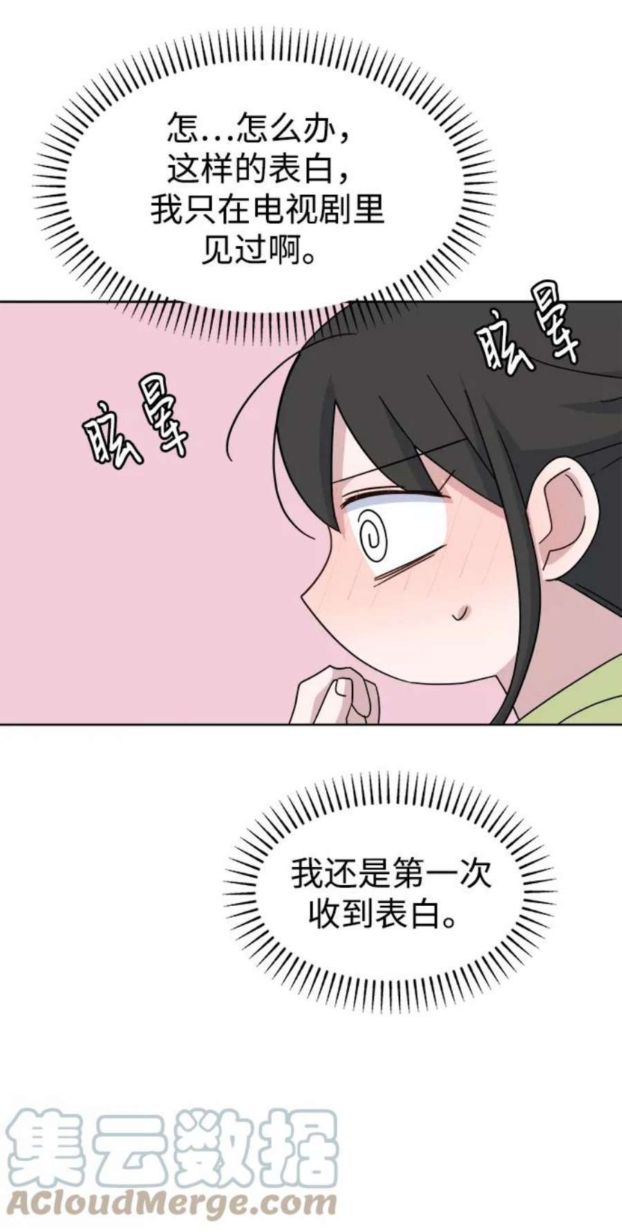 52.jpg