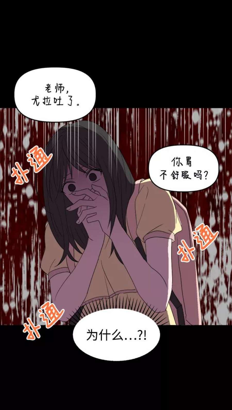 55.jpg