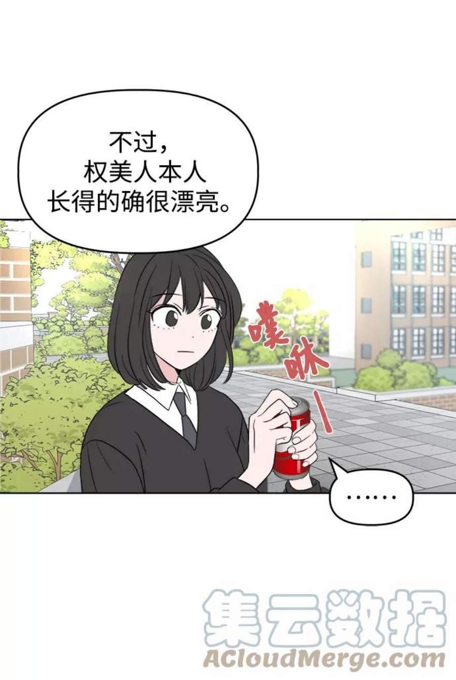 93.jpg