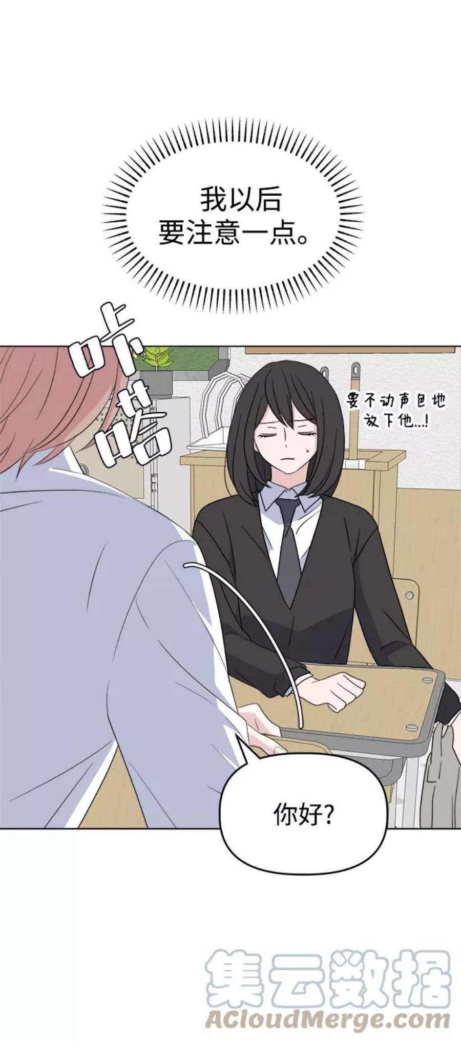 105.jpg