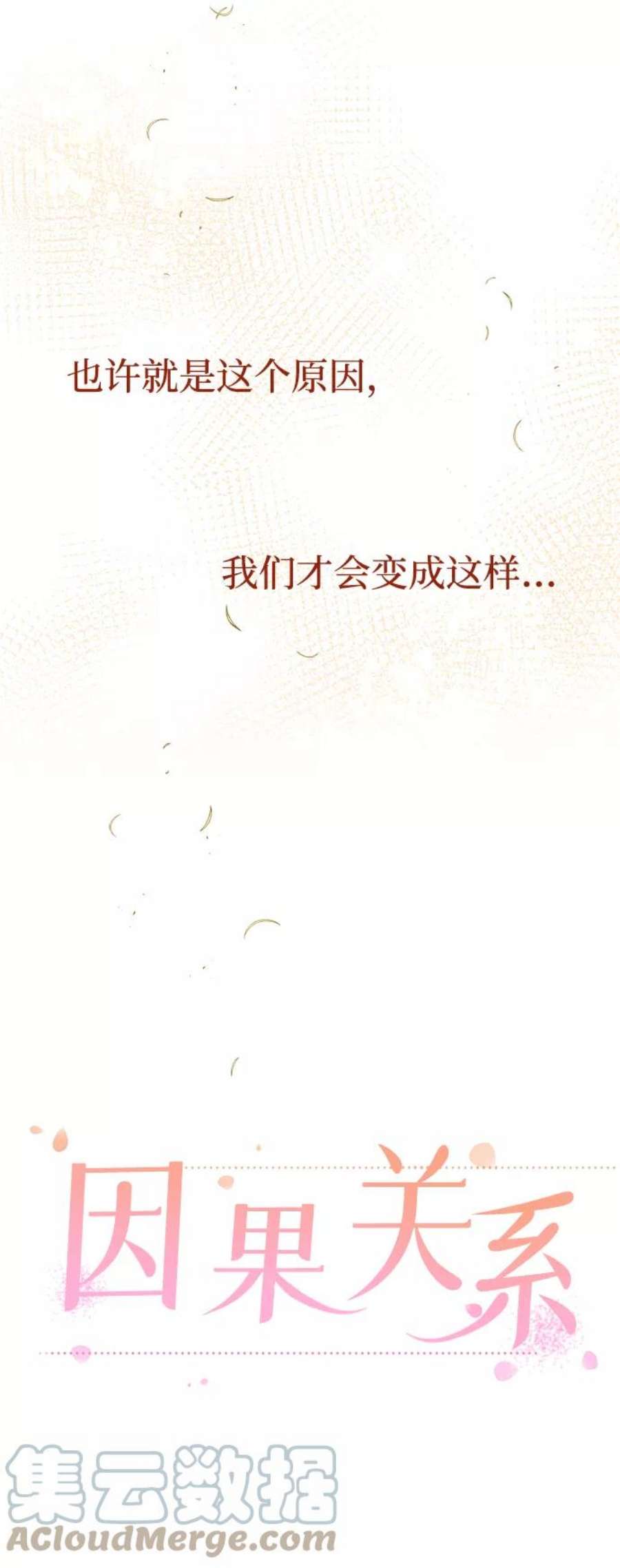 117.jpg