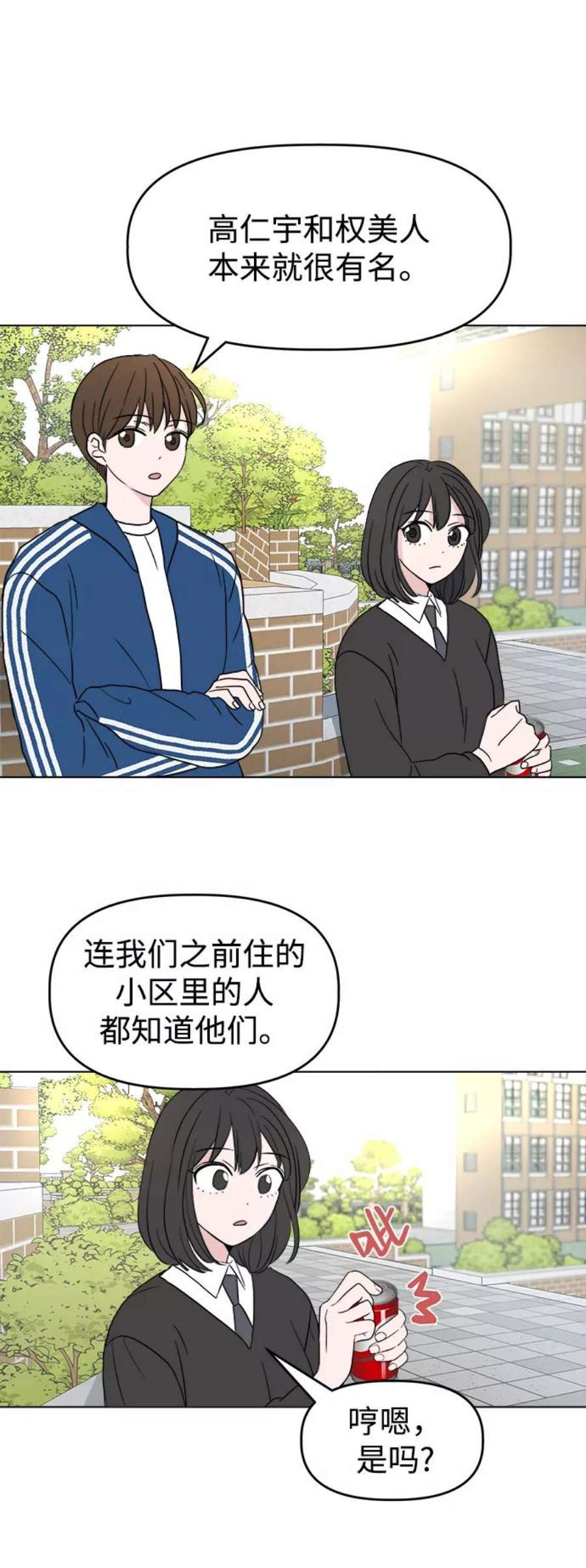 92.jpg