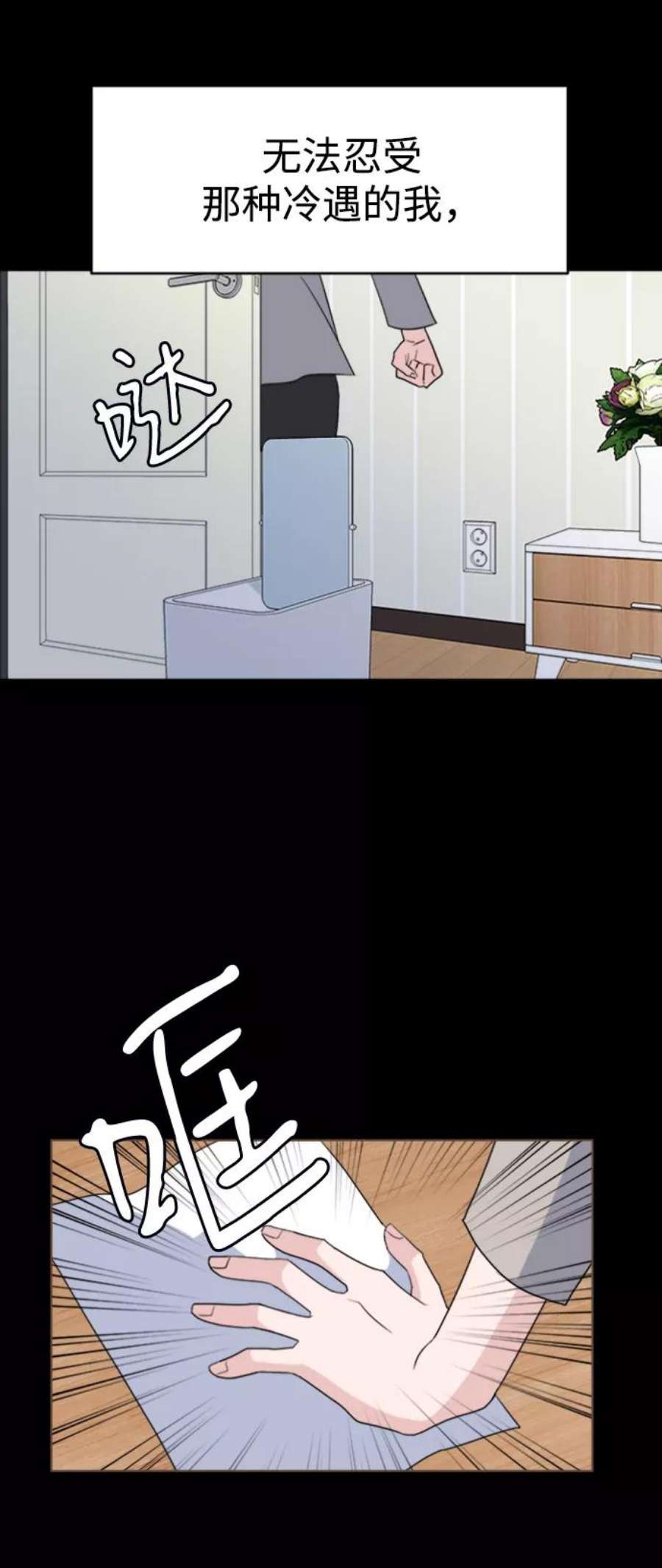 70.jpg