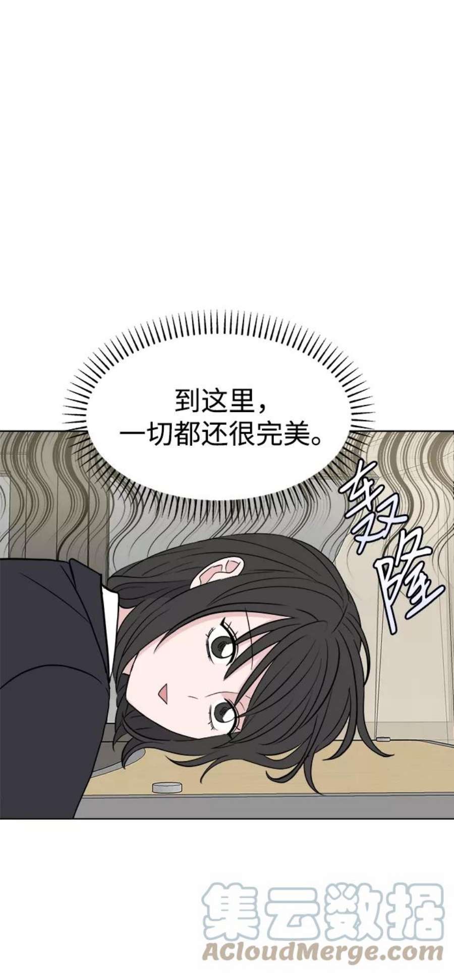 73.jpg