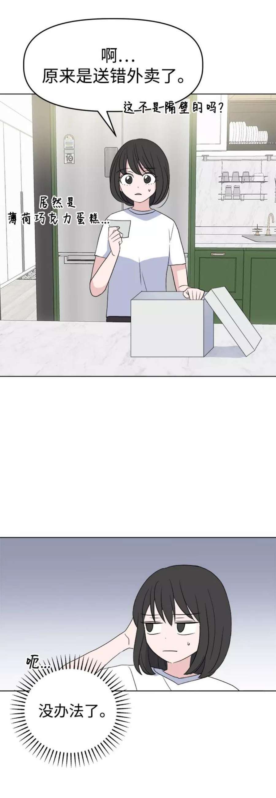 71.jpg