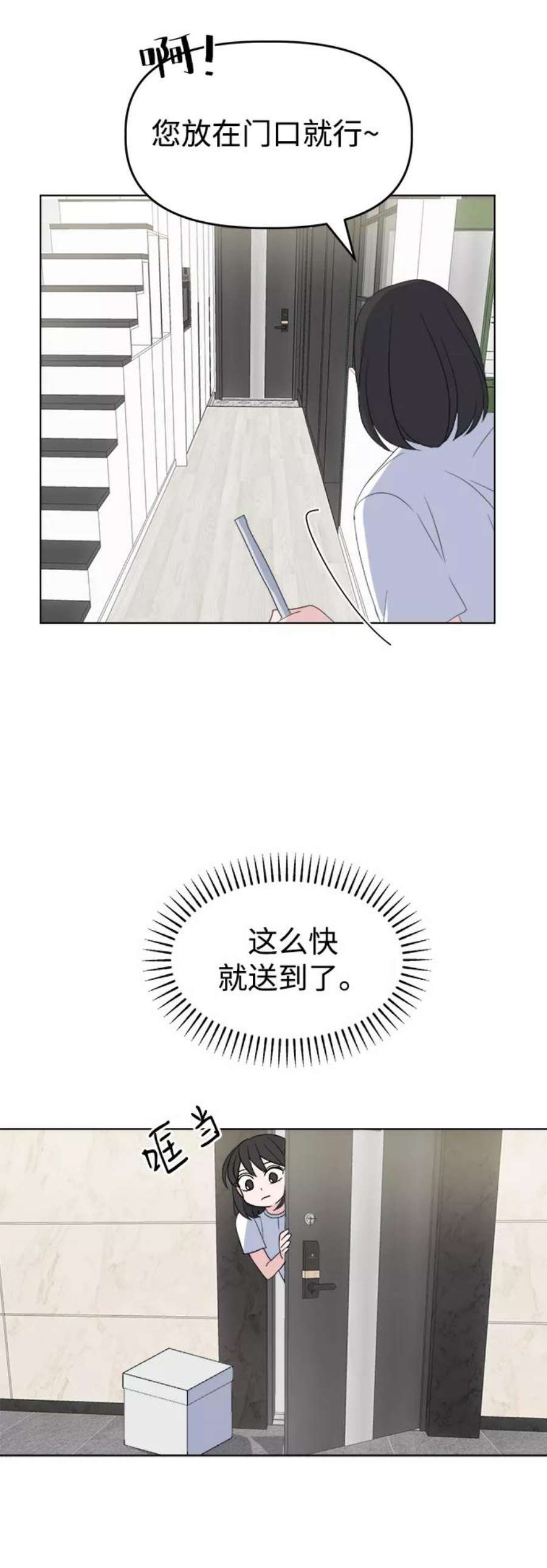68.jpg