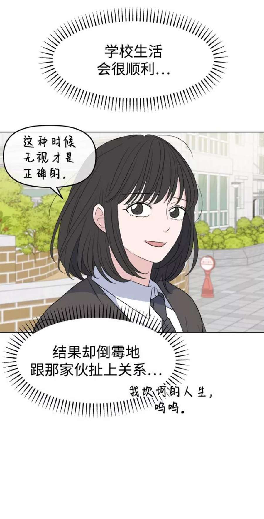 53.jpg