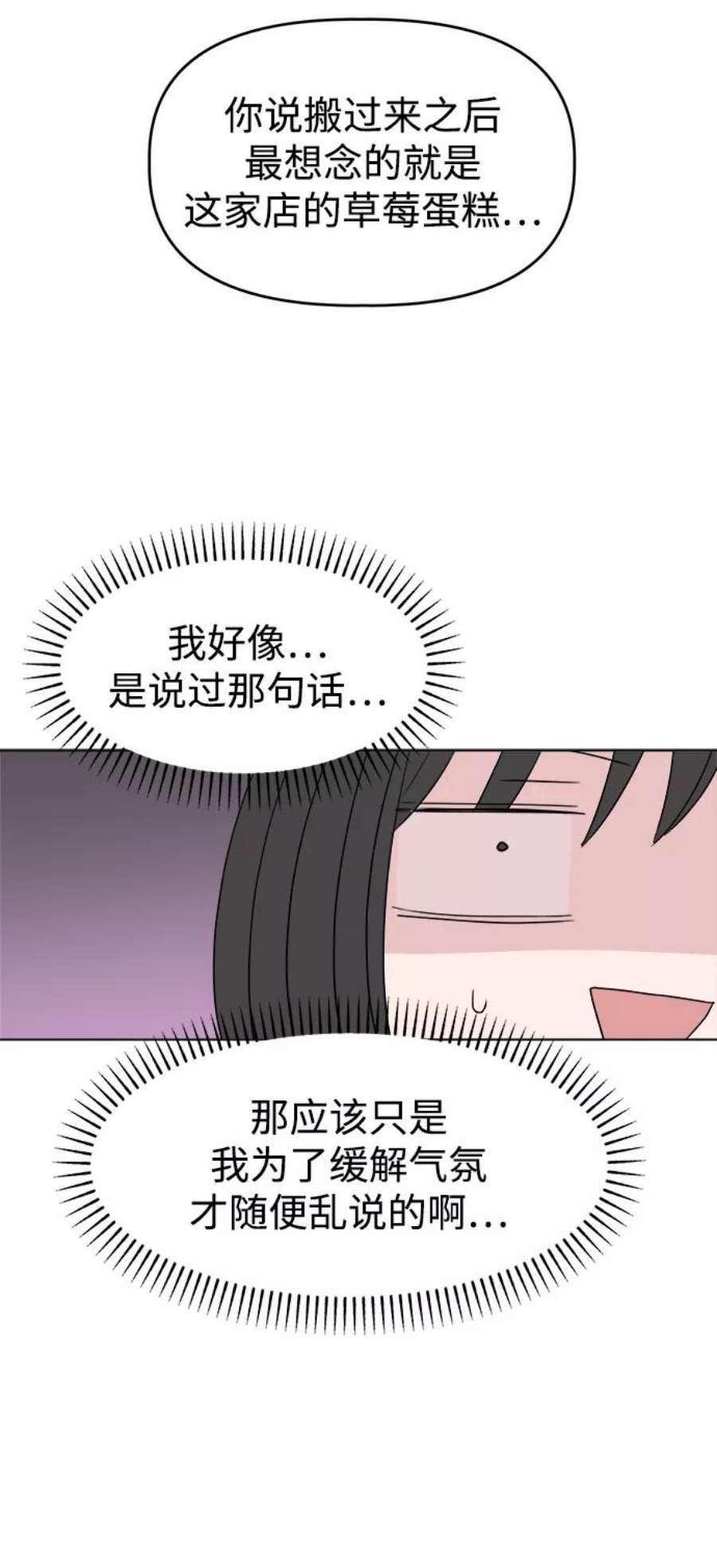 66.jpg