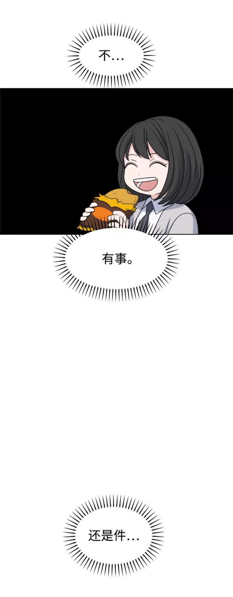 69.jpg