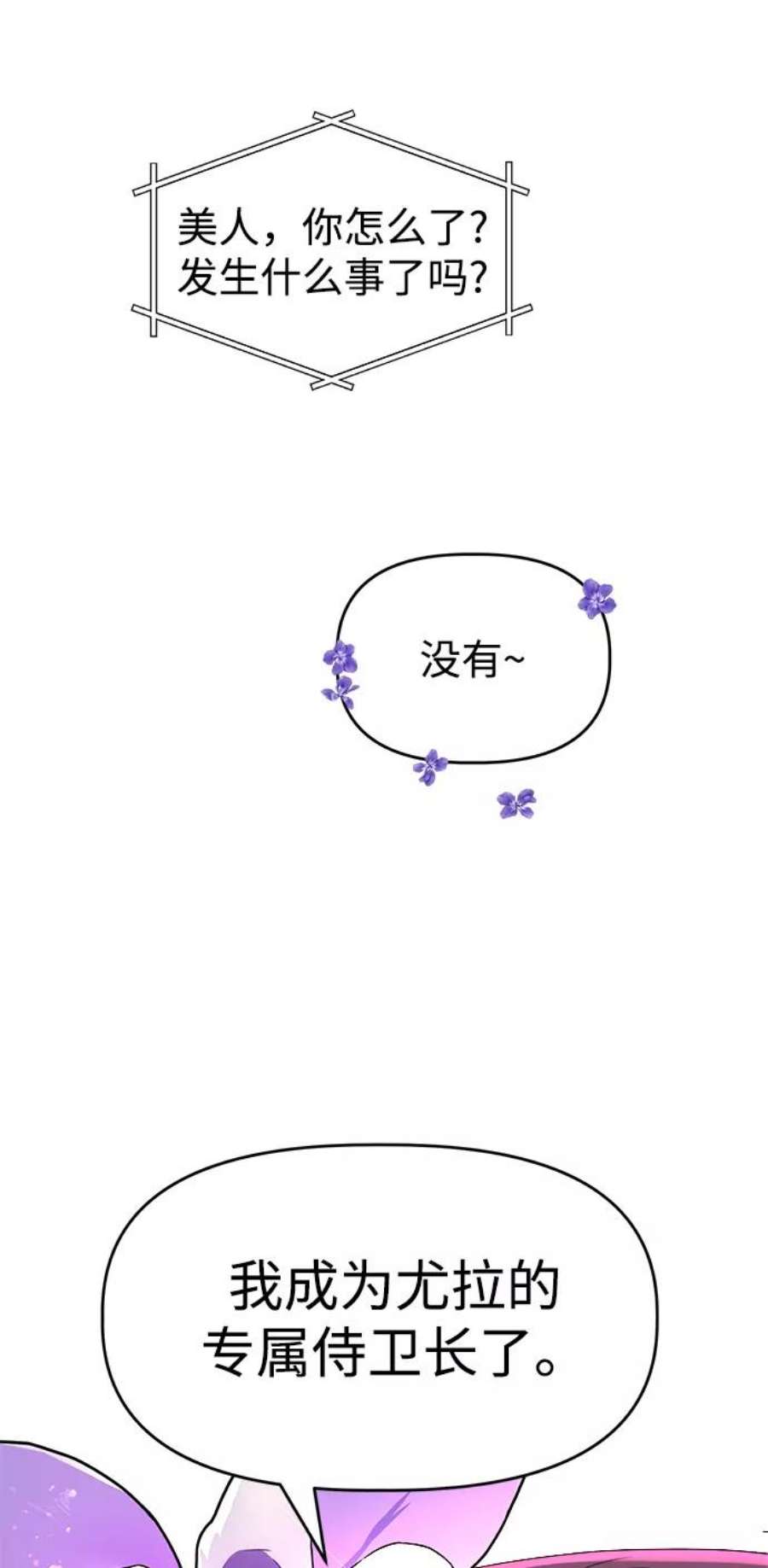 71.jpg