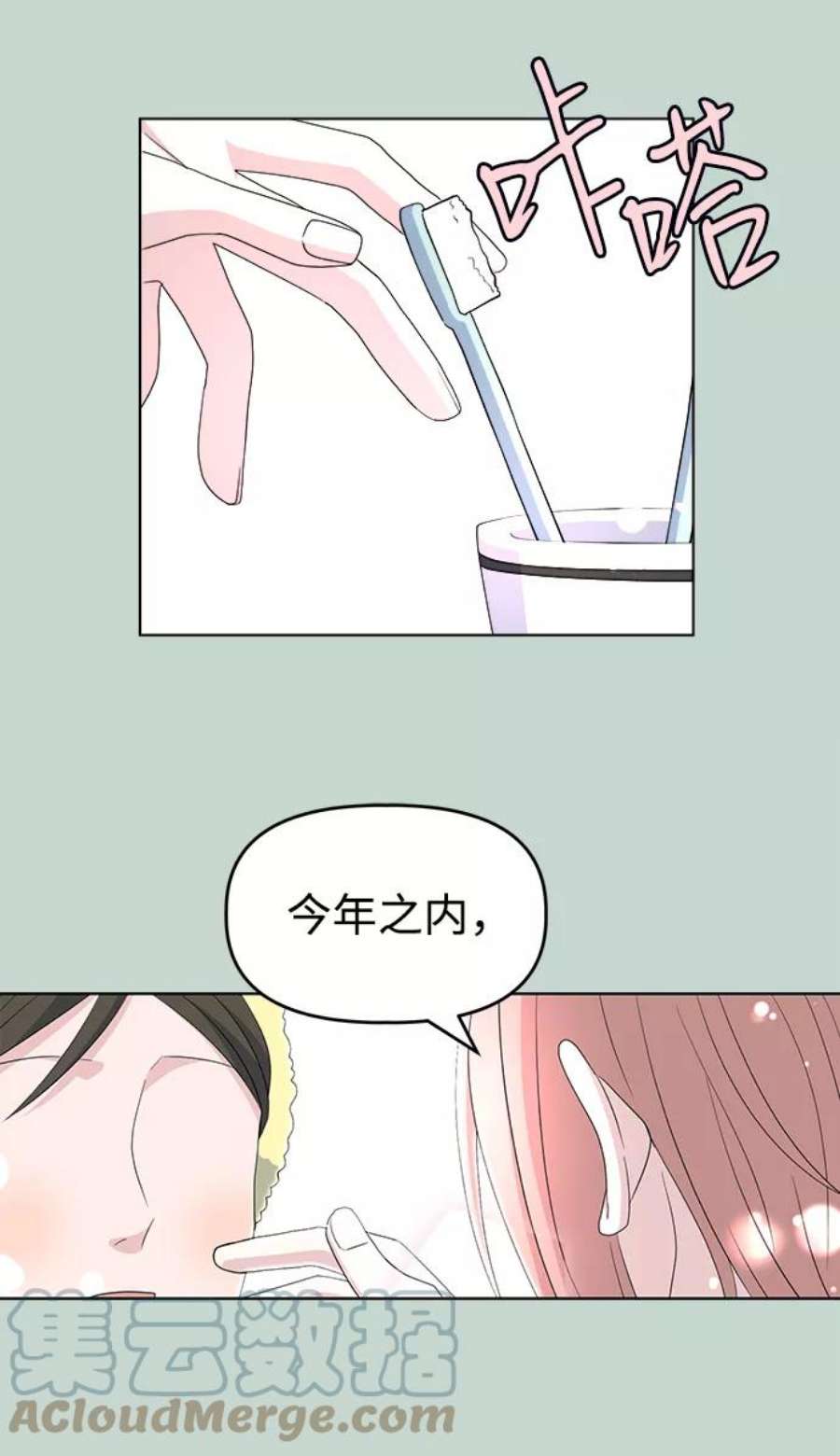 61.jpg