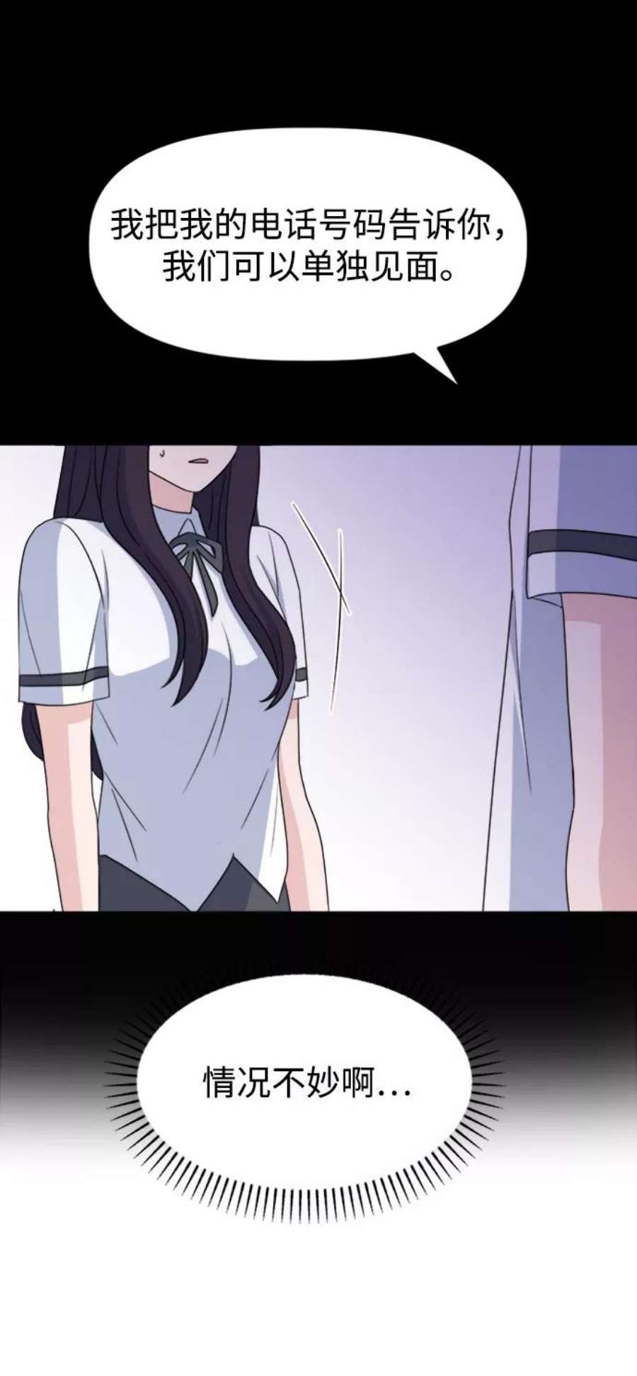 77.jpg
