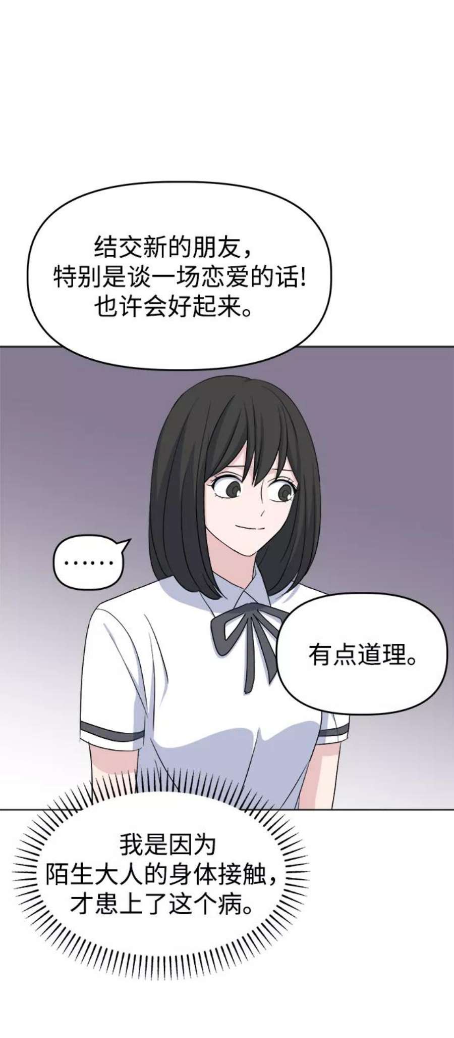 56.jpg