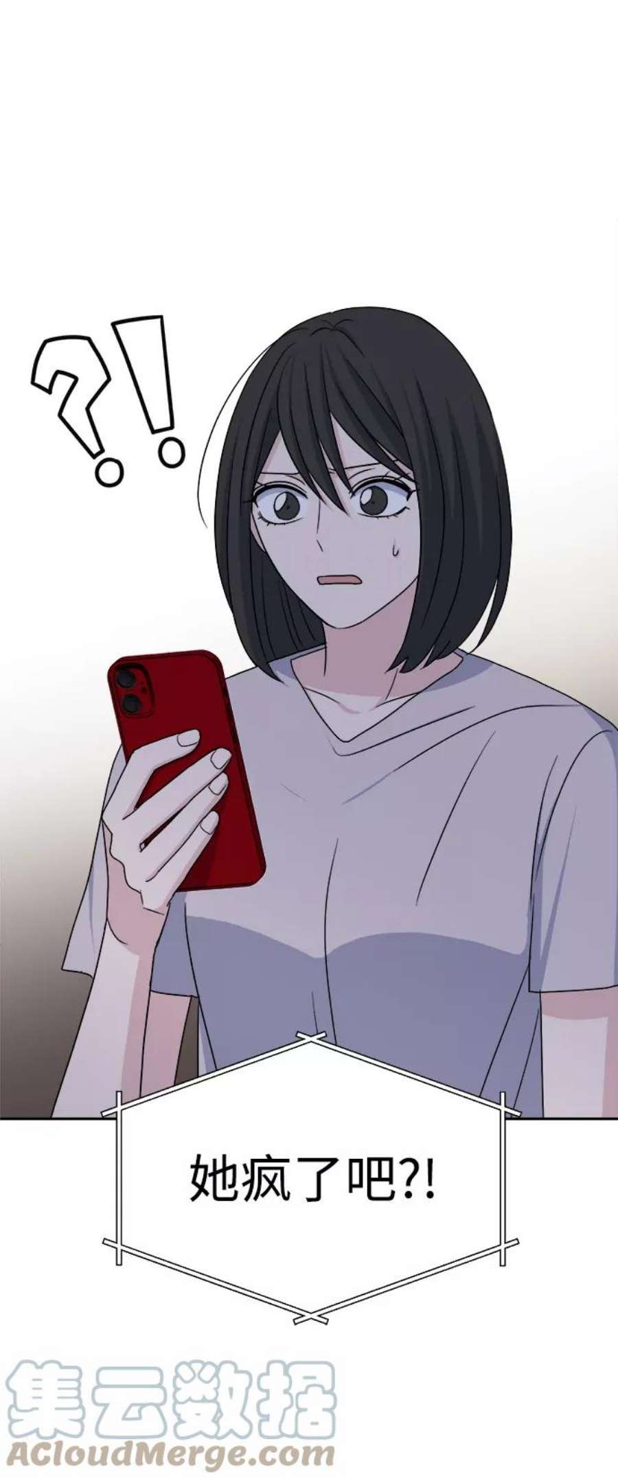 73.jpg