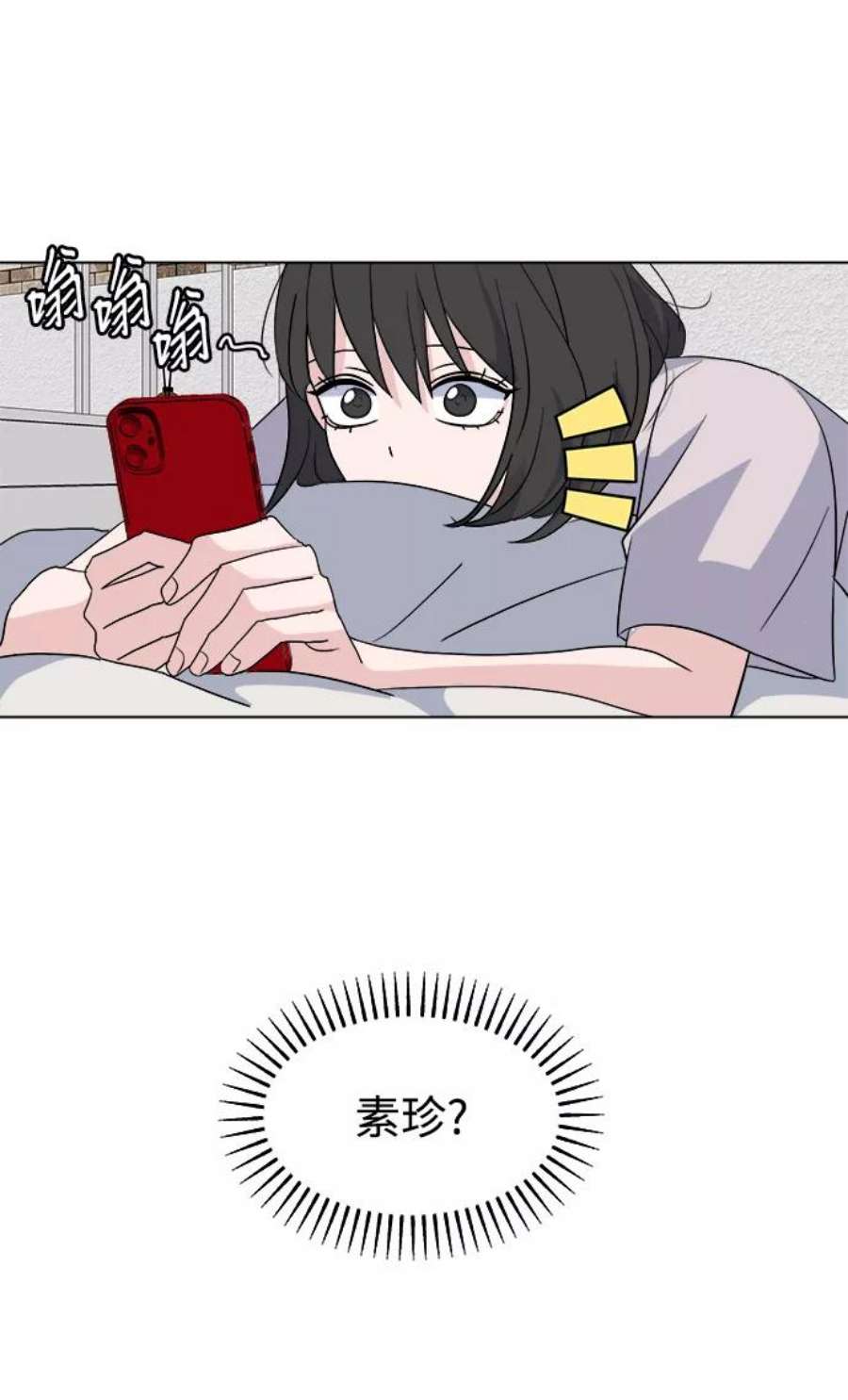 71.jpg