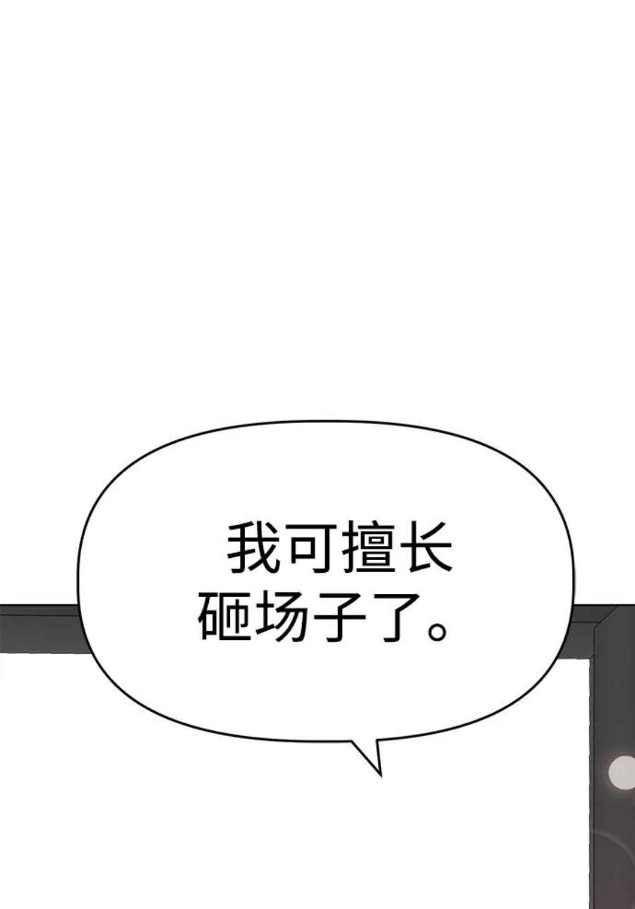 74.jpg