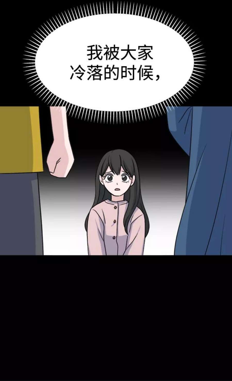 54.jpg