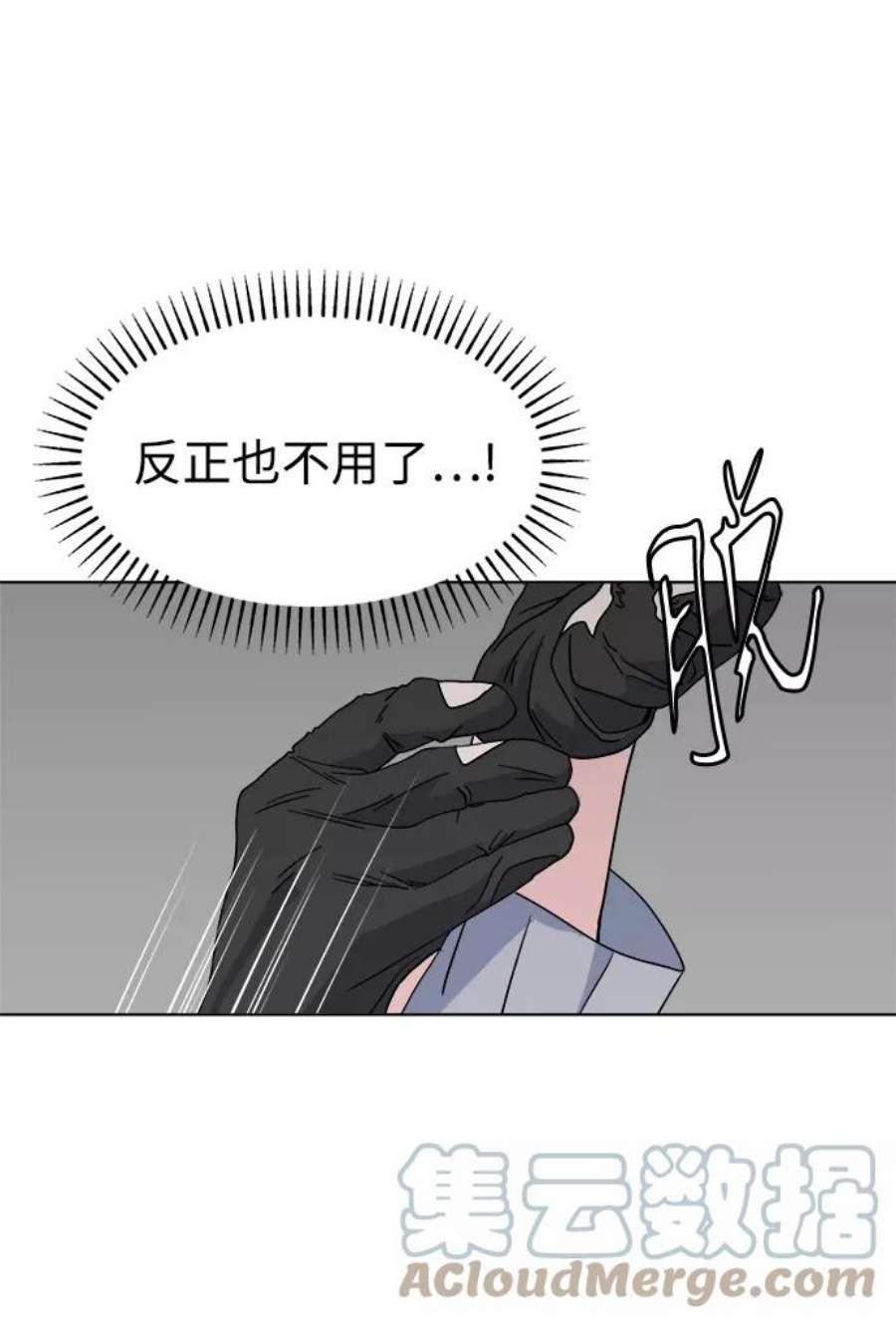61.jpg