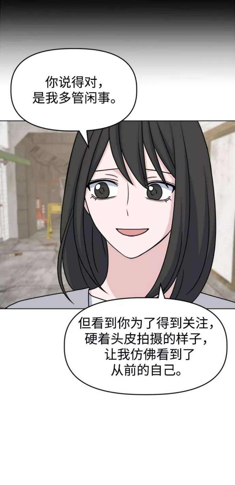 56.jpg
